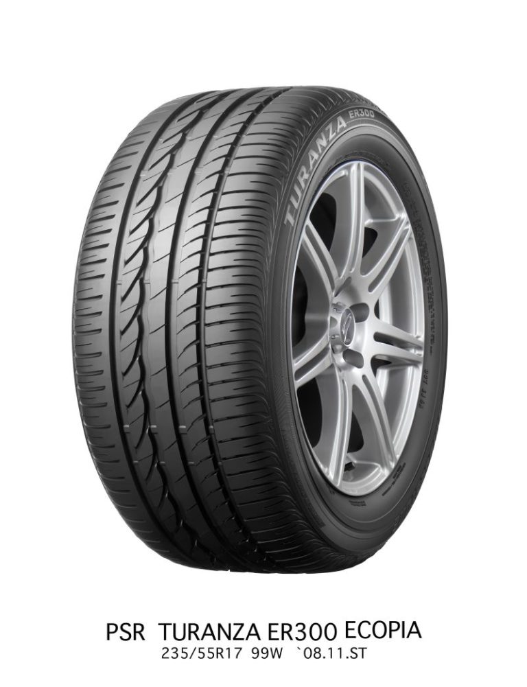 普利司通 (Bridgestone) Turanza ER300 Ecopia (ER300 Ecopia)