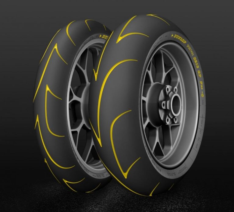 登祿普 (Dunlop) D213 GP Pro