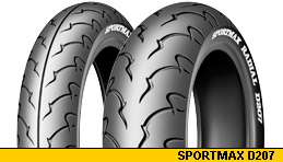 登祿普 (Dunlop) Sportmax D207e